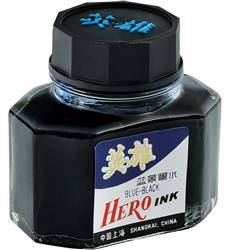 ATRAMENT HERO 160-1002 GRANATOWY 50ML