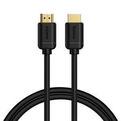 KABEL HDMI 2.0 BASEUS, 4K 60HZ, 3D, HDR, 18GBPS, 1M (CZARNY)