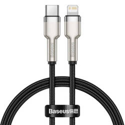 KABEL USB-C DO LIGHTNING BASEUS CAFULE, PD, 20W, 0,25M (CZARNY)