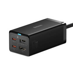 ŁADOWARKA SIECIOWA BASEUS GAN5 PRO 2XUSB-C + USB + HDMI, 67W (CZARNA)