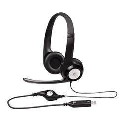 SŁUCHAWKI HEADSET PRZEWODOWE LOGITECH H390 981-000406